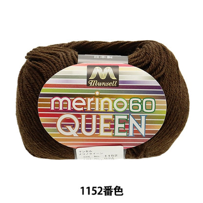 Yarn "Mancel Merino Quinn Medium Thirty 1152" MANSELL Mansel