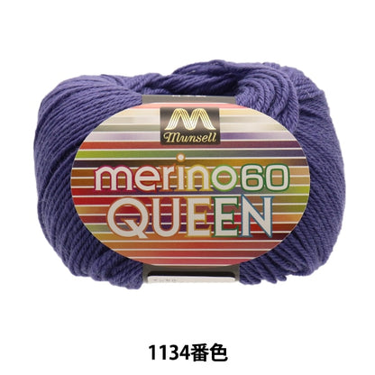 羊毛“ Mancel Melin Quinchen中等薄G 1134颜色” Mansell Mansel