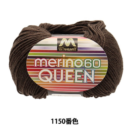 Yarn "Mancel Merino Quinn Medium Thirty 30g 1150 Color" MANSELL Mansel