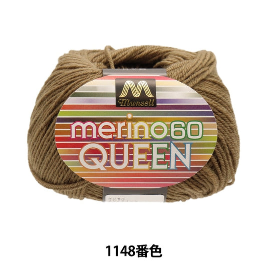 털실 "Mancel Merino Quinn Medium Thirty 30g 1148 컬러"Mansell Mansel