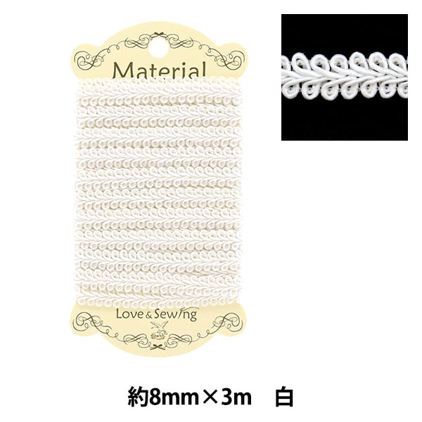 HandwerkBesätze 『Besätze Ungefähr 8 mm Breite x 3m weiß BRWH3]