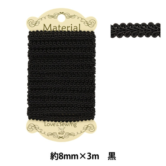 HandwerkBesätze 『Besätze Ungefähr 8 mm Breite x 3m schwarzer Brbk3]