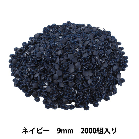 Taste "Plus Snap Button 9mm Navy 2000 kommt Sun15-66g"