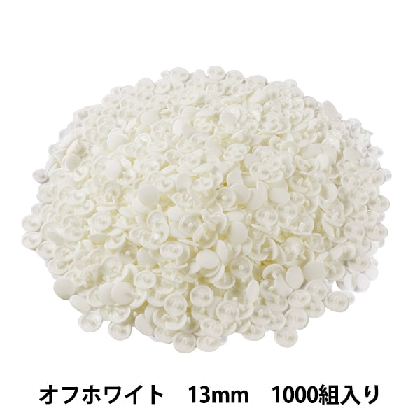 Taste "Plus-Schnappschalter 13mm OFF WEISS 1000 COLLTE SUN15-70G"