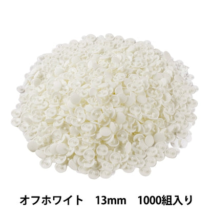 Taste "Plus-Schnappschalter 13mm OFF WEISS 1000 COLLTE SUN15-70G"