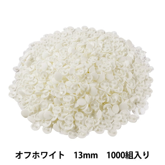 Taste "Plus-Schnappschalter 13mm OFF WEISS 1000 COLLTE SUN15-70G"