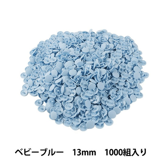 Knopf "Plus-Snap-Taste 13mm Baby Blue 1000 kommt Sun15-73g"