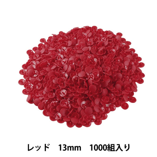 Taste "Plus-Snaptaste 13mm rot 1000 kommt Sun15-74g"