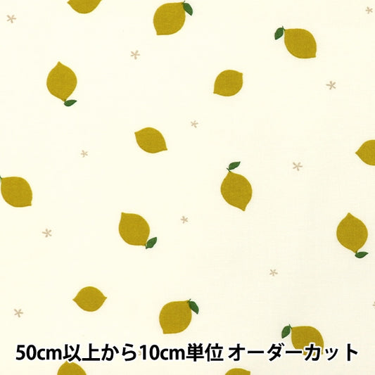 [From quantity 5] Fabric 『Scare Print Simple Happiness Lemon Cream SO-54000-4A]