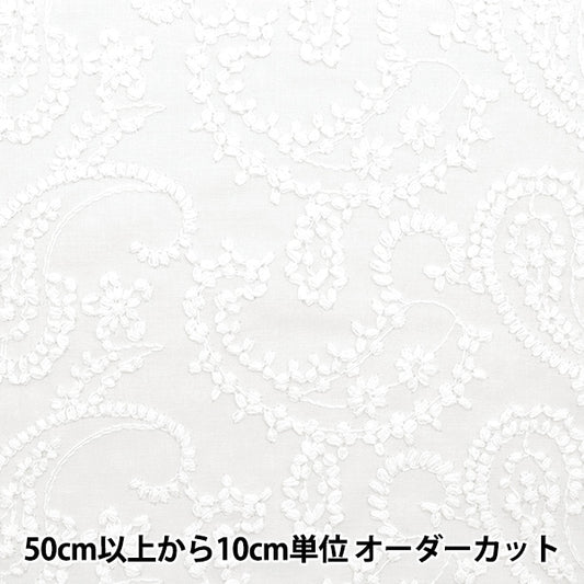 [From quantity 5] Fabric "Cotton race chain flower white N0713016-1"