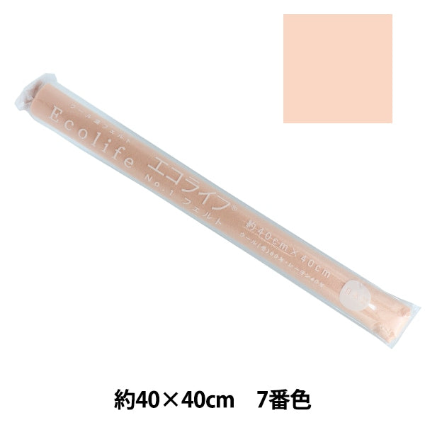 펠트 "에코 라이프 펠트 40 정사각형 (1mm 두께) 7 번째 컬러] Misasa Misasa