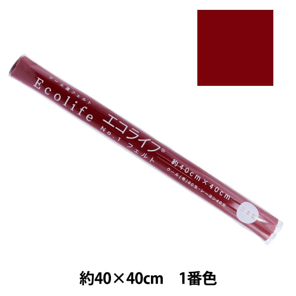 펠트 "에코 라이프 펠트 40 정사각형 (1mm 두께) No. 1 컬러] Misasa Misasa