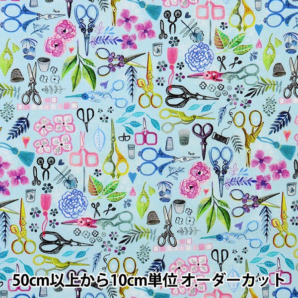 [From quantity 5] Fabric "USA Cotton Sewing Scissers DMB2032-MULTI"