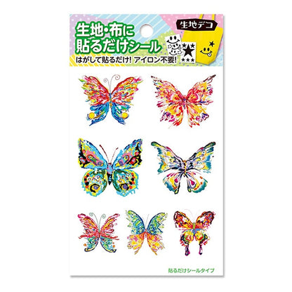 Foglio di trascrizione "TessutoAppena oltre il deco FD-FJY-202"