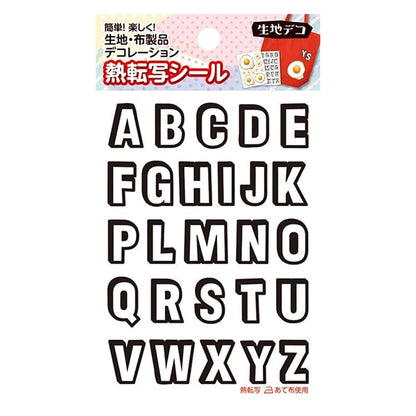 Transkriptionsblatt "StoffThermaltranskription Alphabet FD-Alp-101]