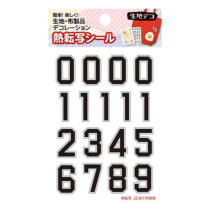 Foglio di trascrizione "TessutoDECO TERMAL COPER NUMERO FD-NUM-101"