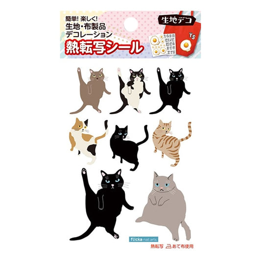 Transkriptionsblatt "StoffDeco Thermal Transkription Flicka Nail Arts Produzierte Katzen FD-FLI-101]