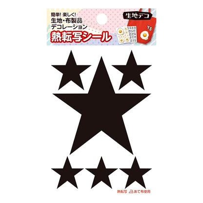 Foglio di trascrizione "TessutoDECO TERMAL TRASCRIZIONE STAR BLACK FD-STR-101"