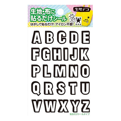 Foglio di trascrizione "TessutoAlphabet FD-ALP-20101 solo per mettere un deco"