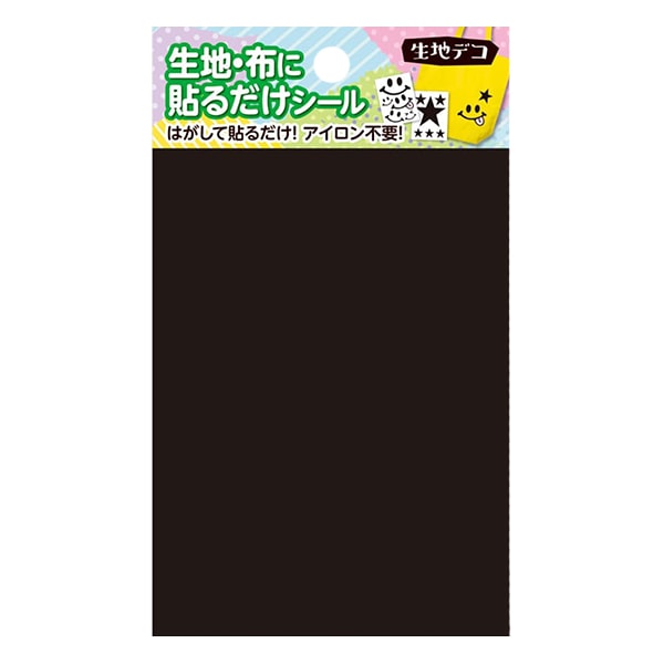 Foglio di trascrizione "TessutoFd-fcu-20101 gratis"