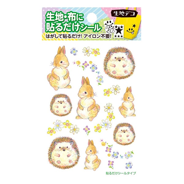 Foglio di trascrizione "TessutoMiki Takeshi ha prodotto coniglio e riccio FD-TKI-202"