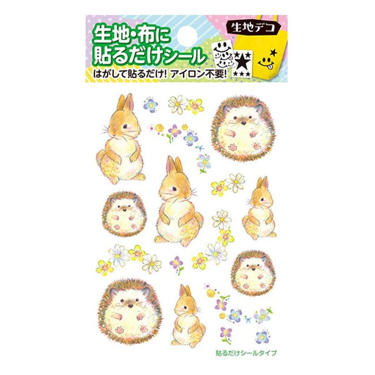 Transkriptionsblatt "StoffMiki Takeshi Miki produzierte Kaninchen und Hedgehog FD-TKI-202]