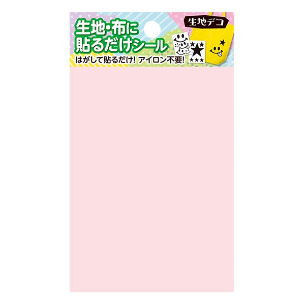 Foglio di trascrizione "TessutoFD-FCU-204"