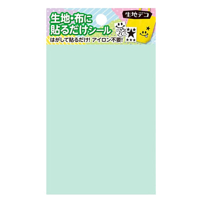 Foglio di trascrizione "TessutoFD-FCU-206 Green Baby Green Free"