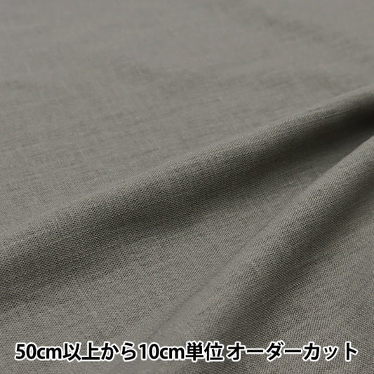 [De la cantidad 5] Fabric "Toromi Linen Blend Lino Grey Grey" "