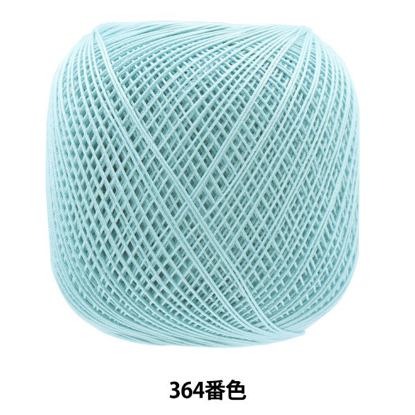 Crochet Thread "Emmy Grande 100g 364th color" Olympus