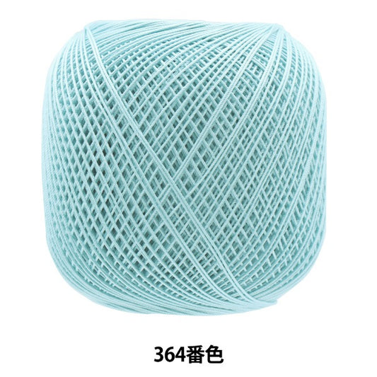Crochet Thread "Emmy Grande 100g 364th color" Olympus