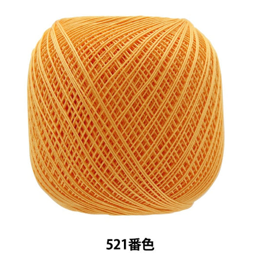 Crochet Thread "Emmy Grande 100g 521 Color" Olympus