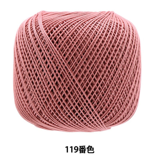 Crochet Thread "Emmy Grande 50g 119th color" Olympus