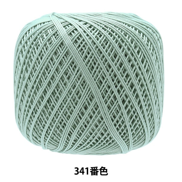 Crochet Thread "Emmy Grande 50g 341 Color" Olympus
