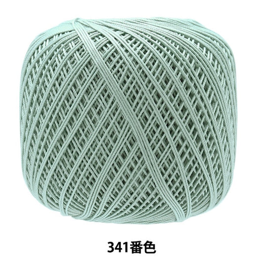 Crochet Thread "Emmy Grande 50g 341 Color" Olympus