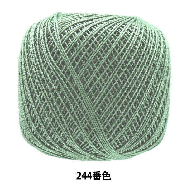 Crochet Thread "Emy Grande 50g 244th color" Olympus