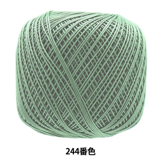 Crochet Thread "Emy Grande 50g 244th color" Olympus