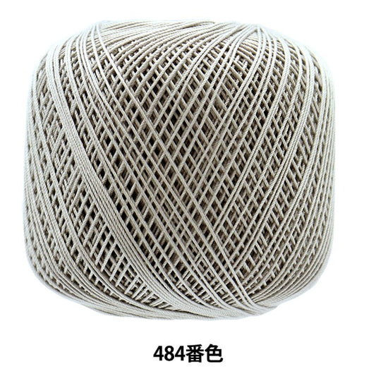 Crochet Thread "Emmy Grande 50g 484th color" Olympus