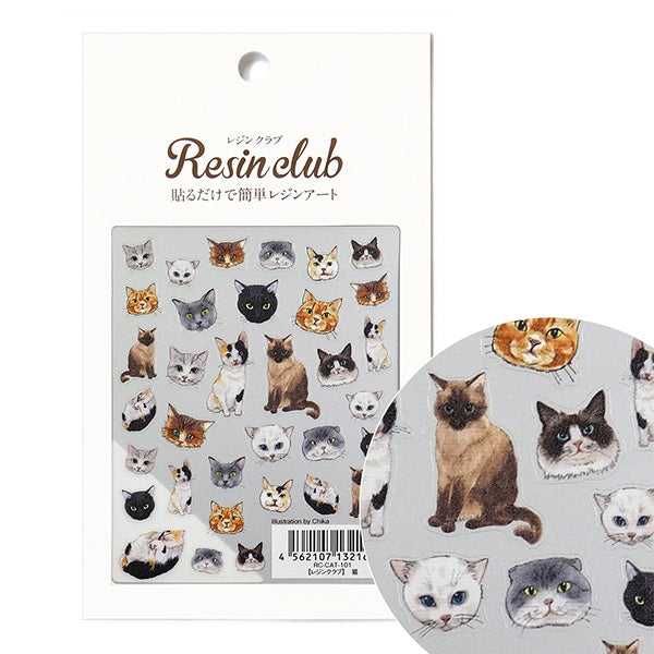 レジン材料 『猫 両面 RC-CAT-101』 レジンクラブ – Yuzawaya