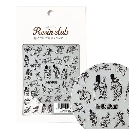 Materiale in resina "Bird and Beast Caricature a doppia faccia RC-CJG-101" Resin Club