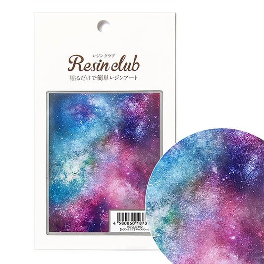 Resin material "Galaxy double-sided RC-GLX-102" resin club