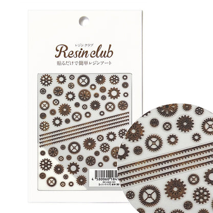 Material de resina "Gear (Rust) Club de resina RC-HAG-101" de doble cara "