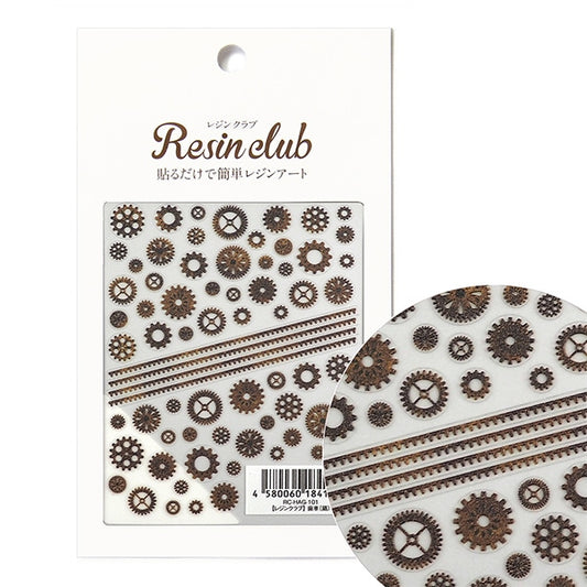 Resin material "Gear (rust) double-sided RC-HAG-101" resin club