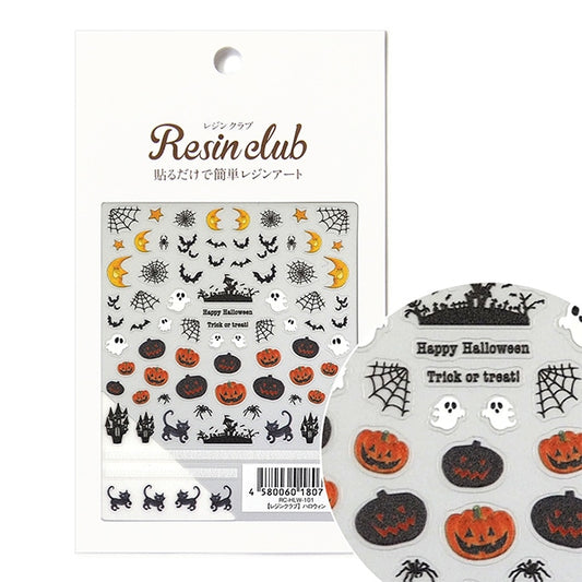 Resin material "Halloween double-sided RC-HLW-101" resin club