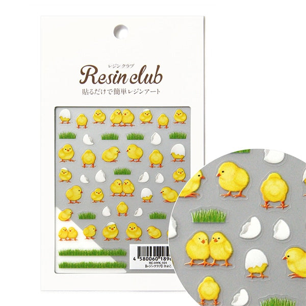 Materiale in resina "Resina RC-HYK-101" Chick