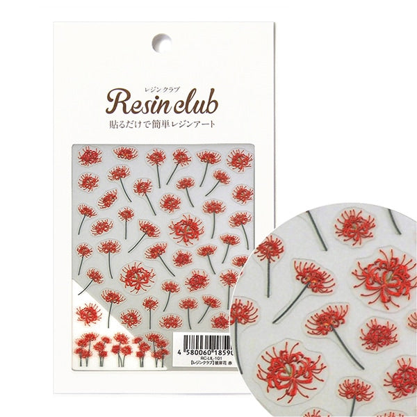 Materiale in resina "Cluster Amaryllis Red Red RC-LIL-101" Resin Club