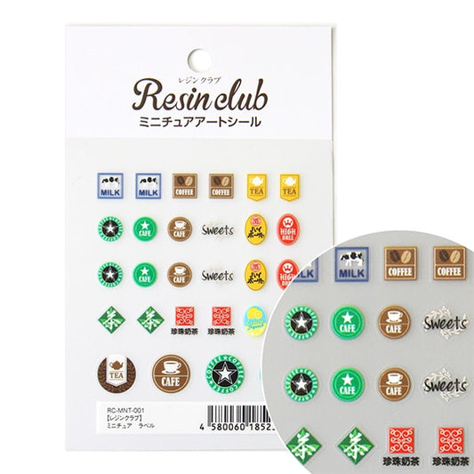 Resin material "Miniature label seal RC-MNT-001" resin club