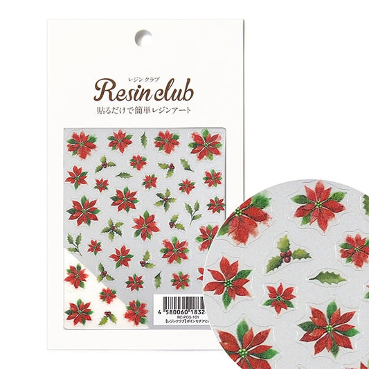 Materiale in resina "Poinsettia e Hiiragi a doppia faccia RC-POS-101" Resin Club