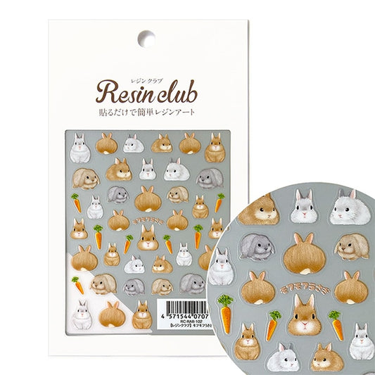 Materiale in resina "Mofumofu Rabbit a doppia faccia RC-RAB-102" Resin Club