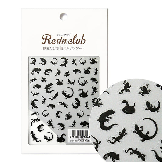 Resin material "Reptile and amphibian silhouette double-sided RC-REP-101" resin club